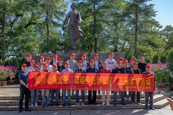 ����н��f(xi��)�h֧���_չ����������h�����ƵZ�^�M�����̡����}�h�ջ��